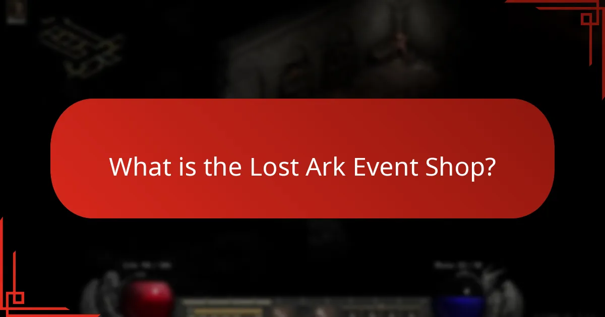What are the benefits of participating in the Event Shop?